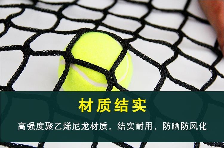 綠草地硅PU 緩沖層